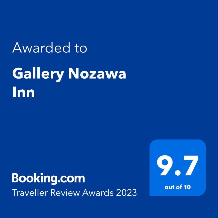 Gallery Nozawa Inn Kyoto Exteriör bild