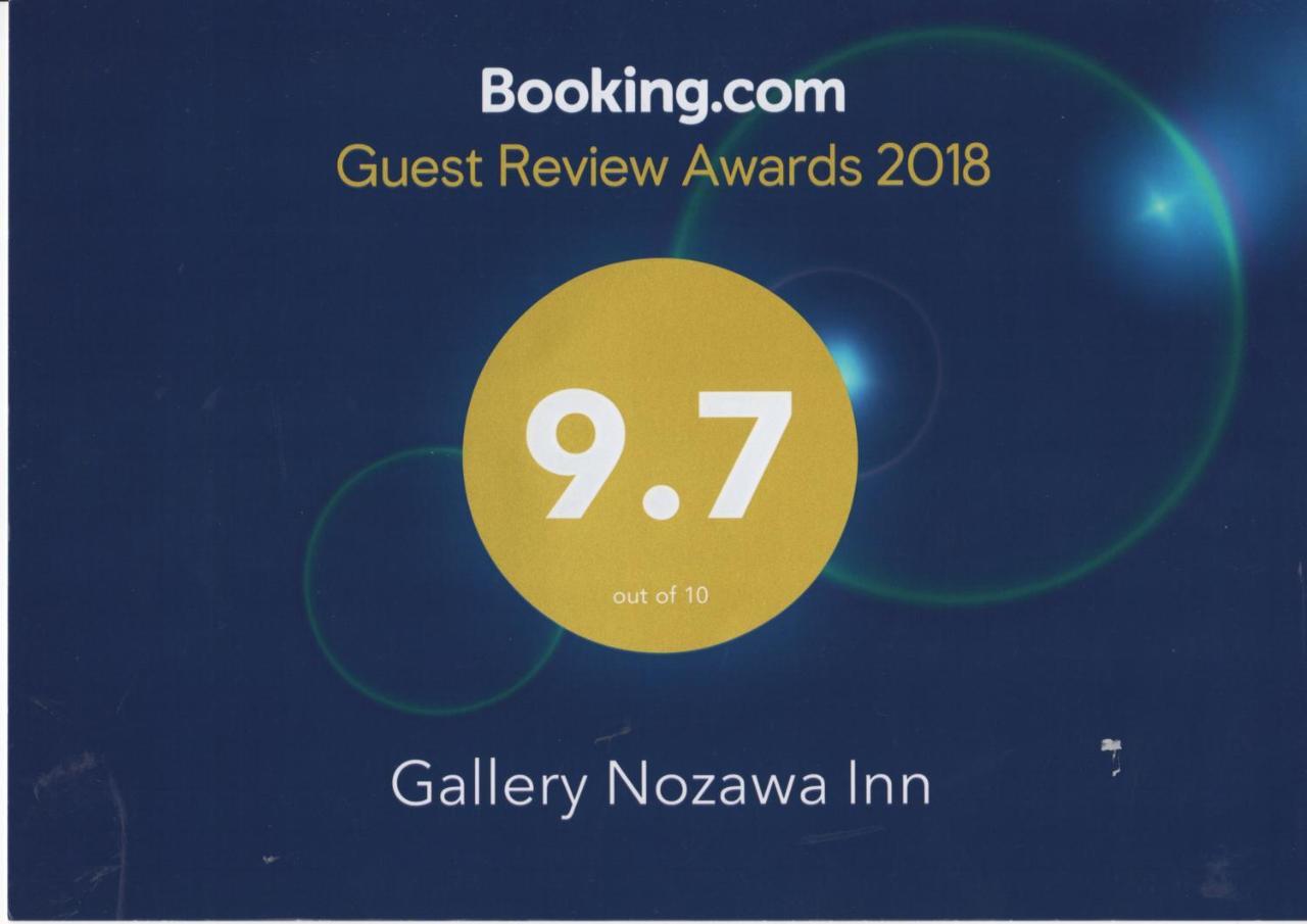 Gallery Nozawa Inn Kyoto Exteriör bild
