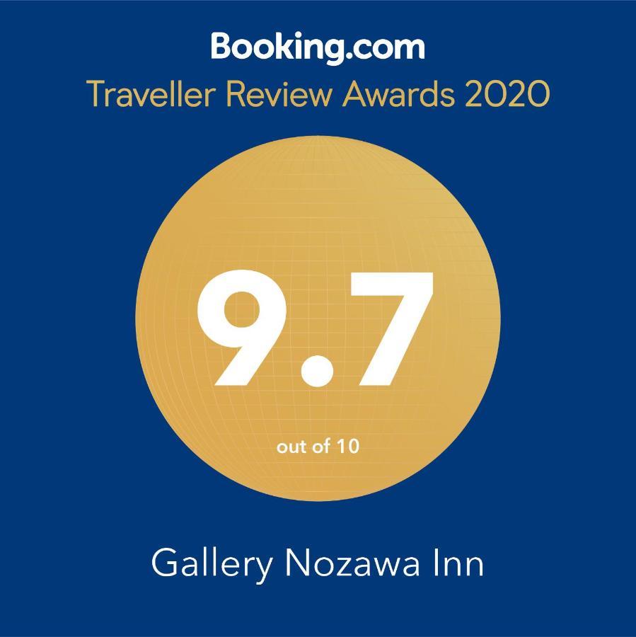 Gallery Nozawa Inn Kyoto Exteriör bild